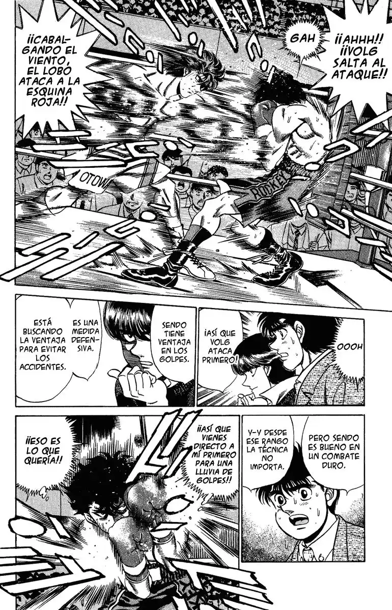 Hajime no Ippo Capitulo 201 página 7