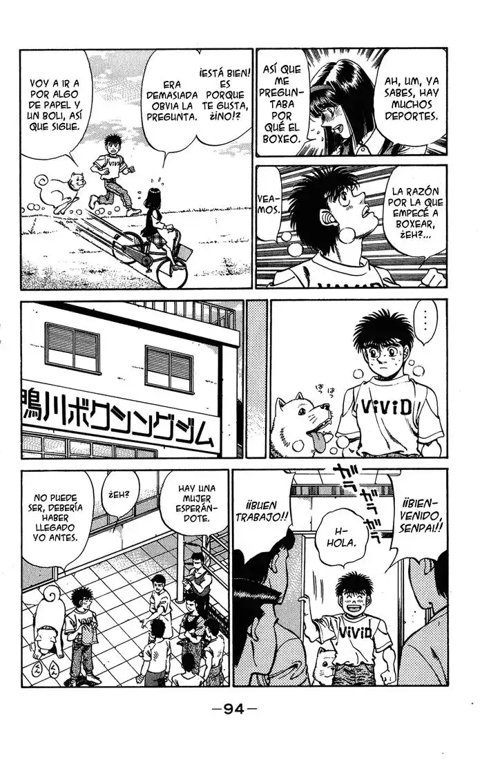 Hajime no Ippo Capitulo 237 página 12