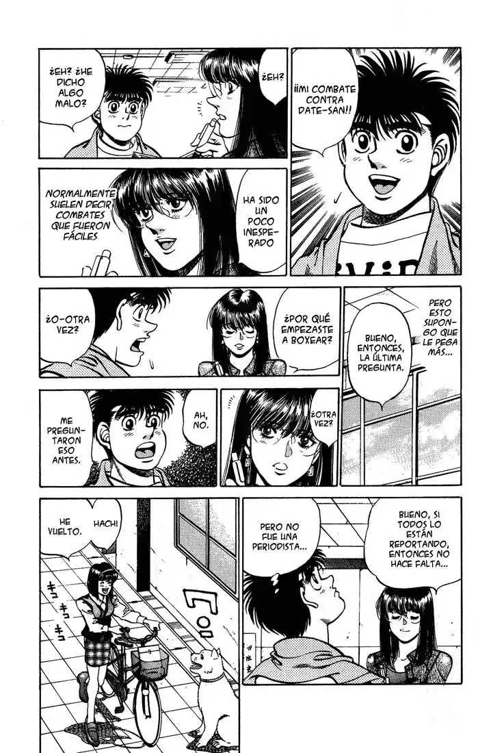 Hajime no Ippo Capitulo 237 página 15