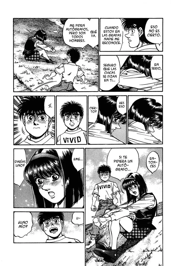 Hajime no Ippo Capitulo 237 página 7