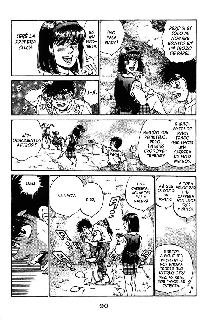 Hajime no Ippo Capitulo 237 página 8