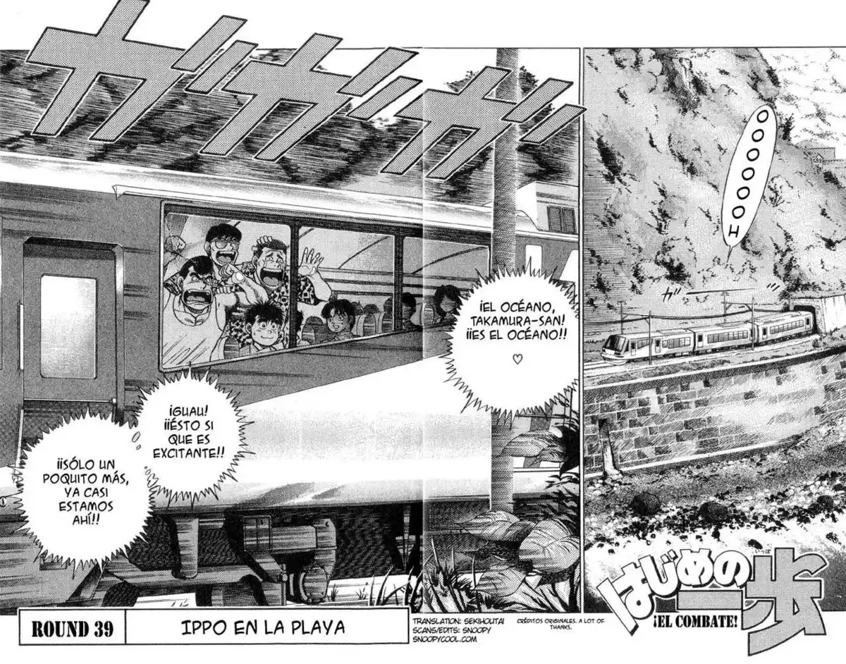 Hajime no Ippo Capitulo 39: Ippo en la playa página 2