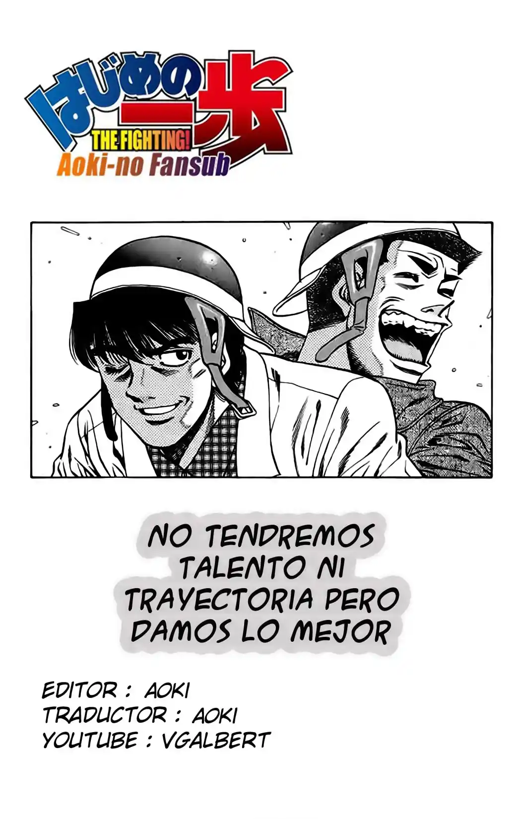 Hajime no Ippo Capitulo 883 página 1