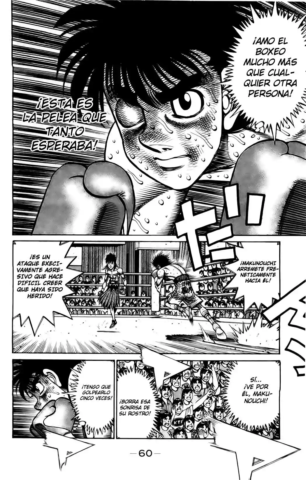 Hajime no Ippo Capitulo 883 página 12