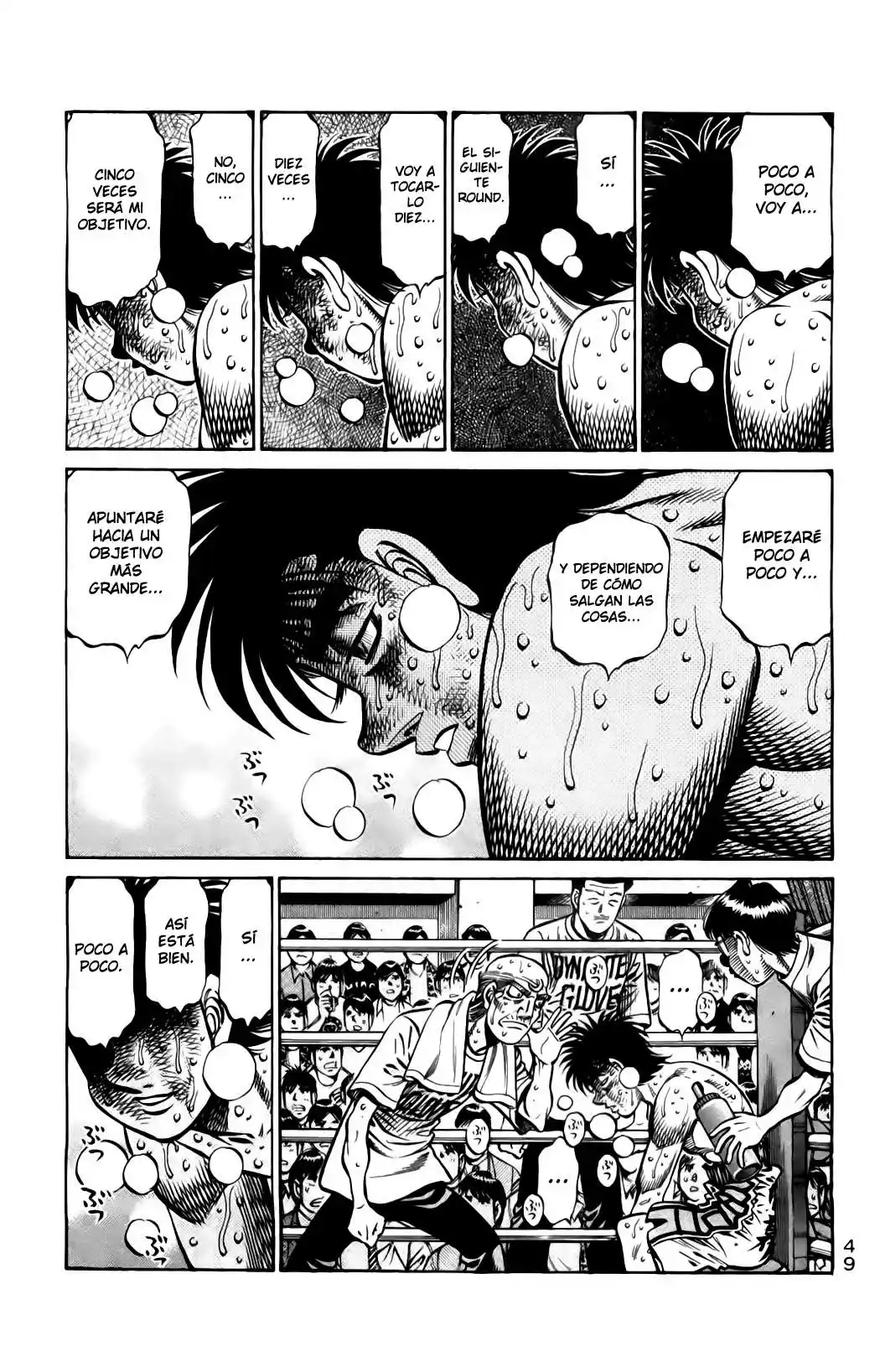 Hajime no Ippo Capitulo 883 página 2