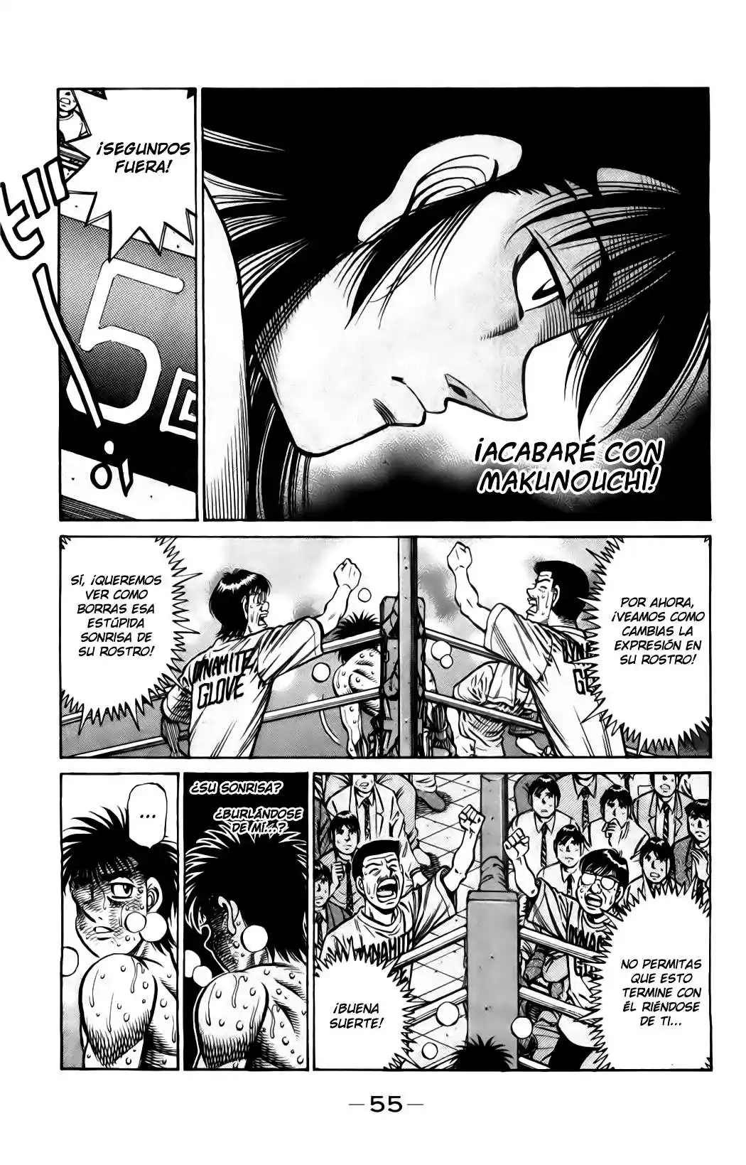 Hajime no Ippo Capitulo 883 página 7