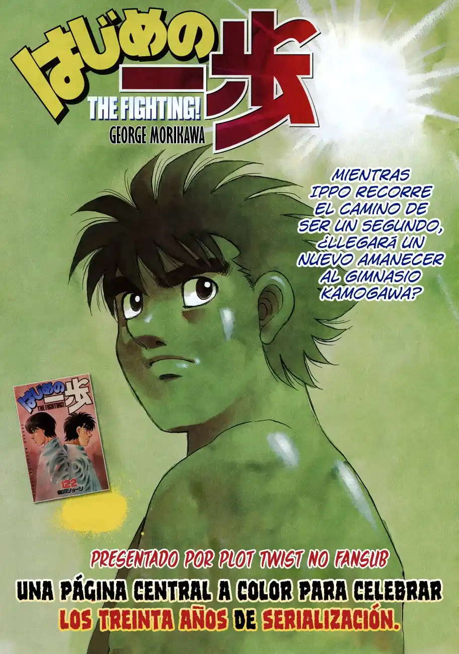 Hajime no Ippo Capitulo 1239 página 2