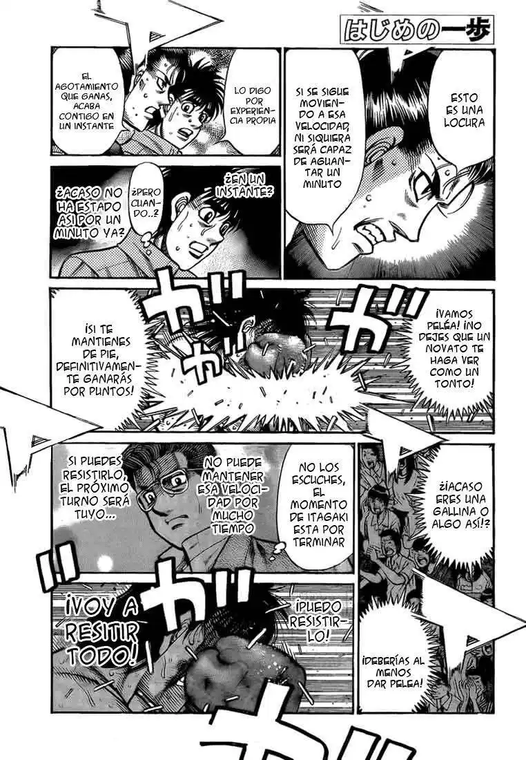 Hajime no Ippo Capitulo 910 página 2