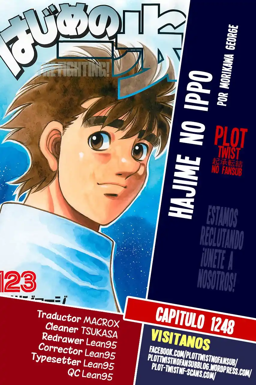 Hajime no Ippo Capitulo 1248 página 1