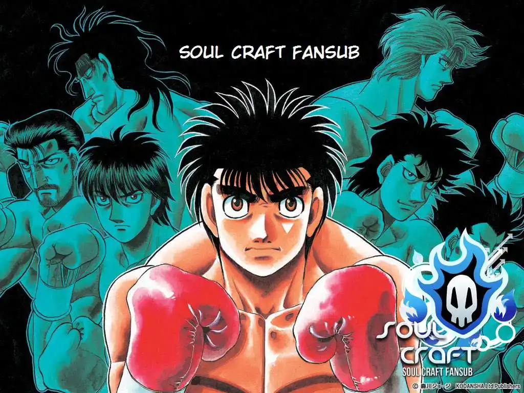 Hajime no Ippo Capitulo 1050 página 1