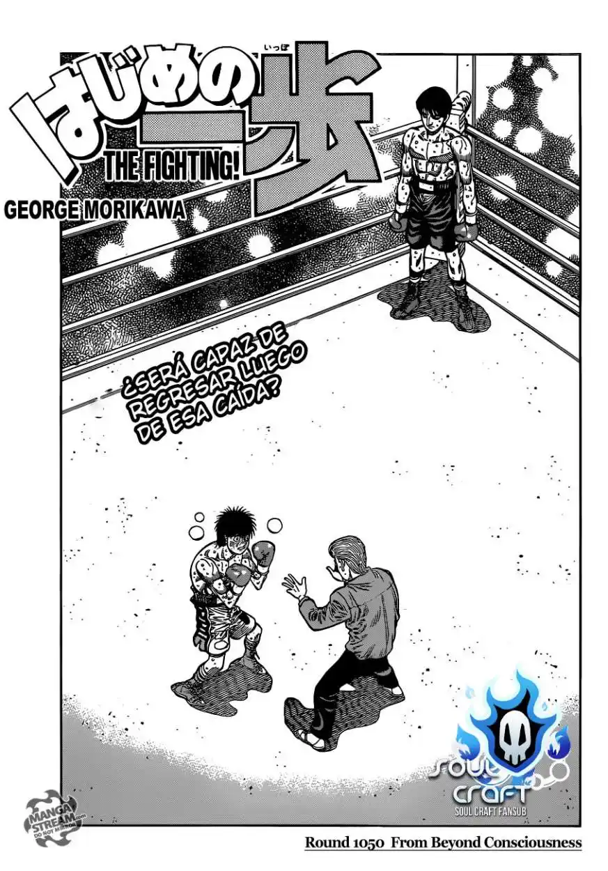 Hajime no Ippo Capitulo 1050 página 2