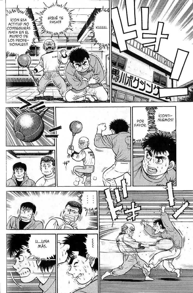 Hajime no Ippo Capitulo 17: Carácter página 11