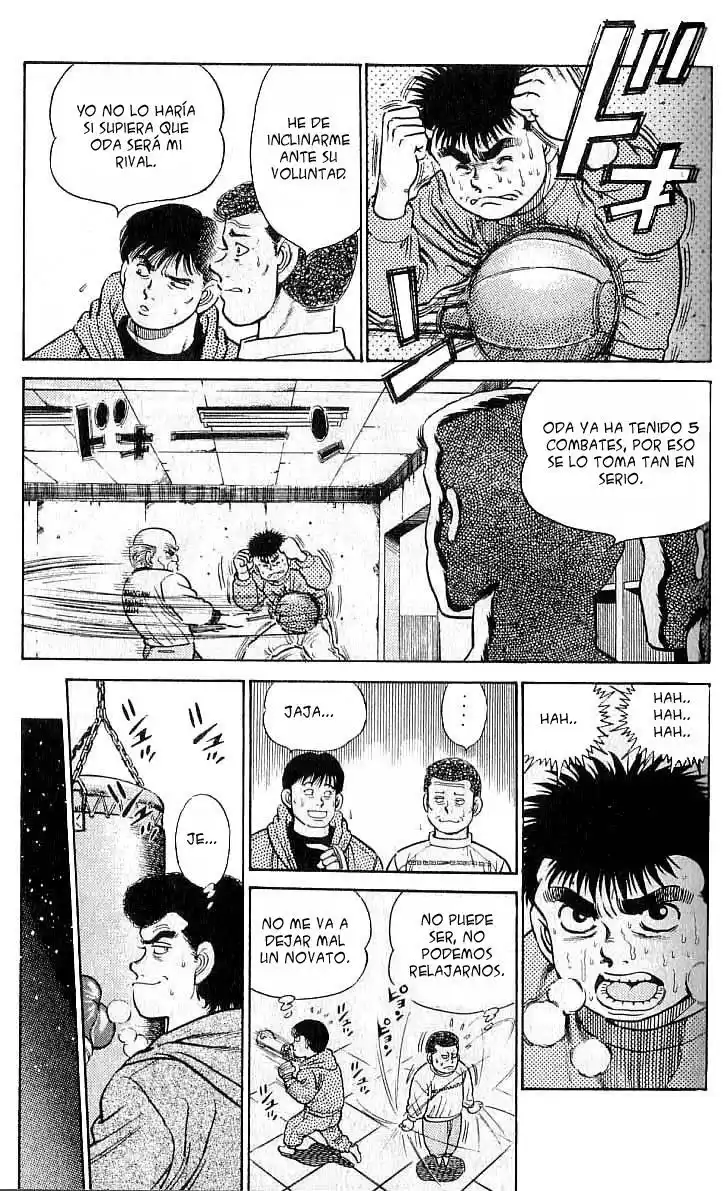 Hajime no Ippo Capitulo 17: Carácter página 12