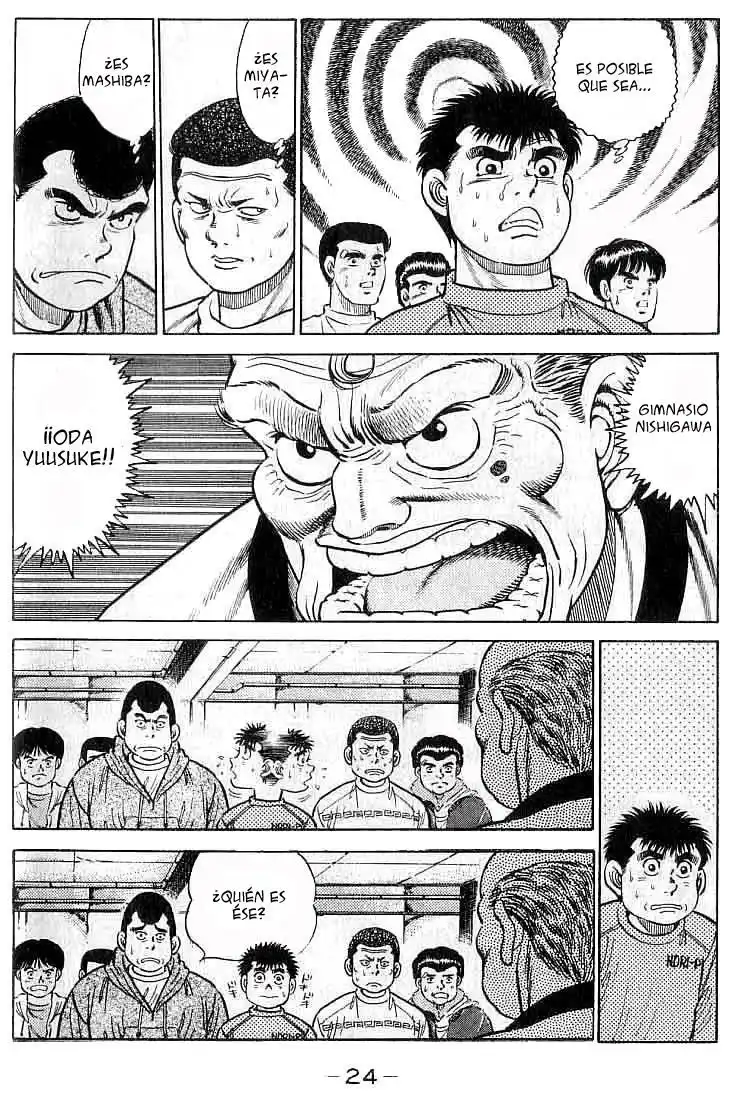 Hajime no Ippo Capitulo 17: Carácter página 3