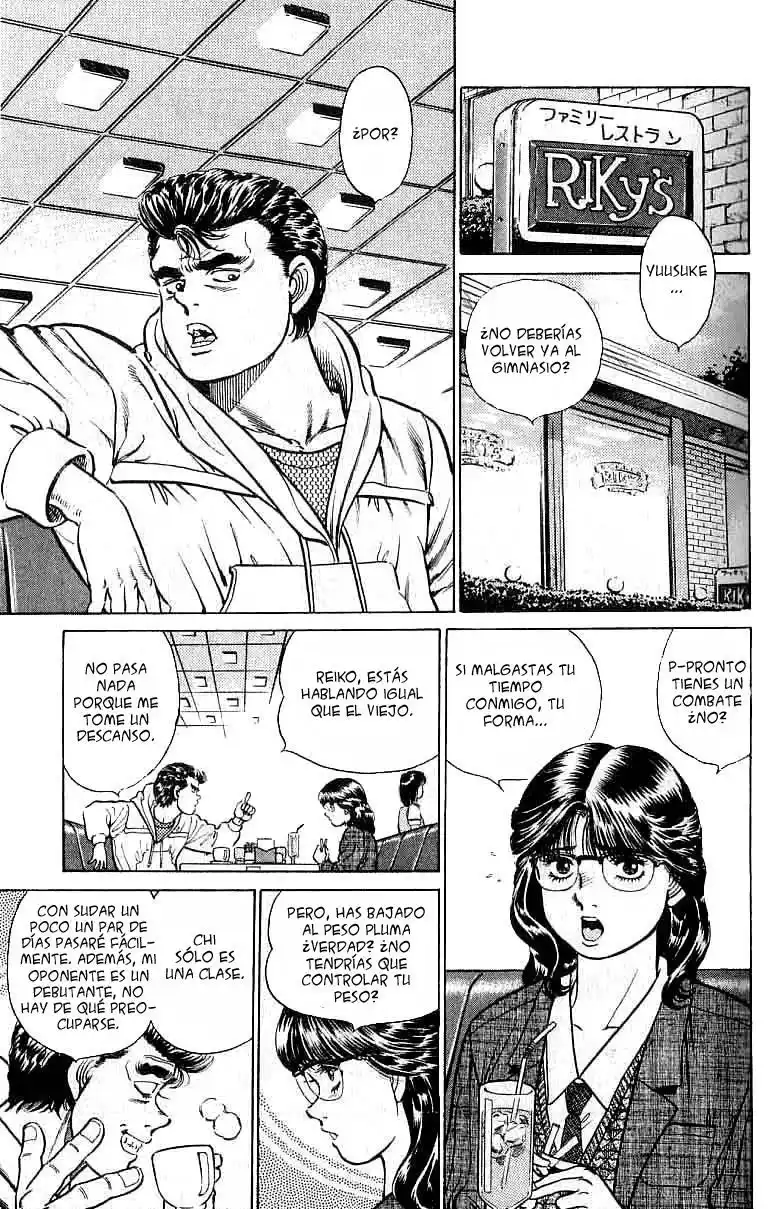 Hajime no Ippo Capitulo 17: Carácter página 6