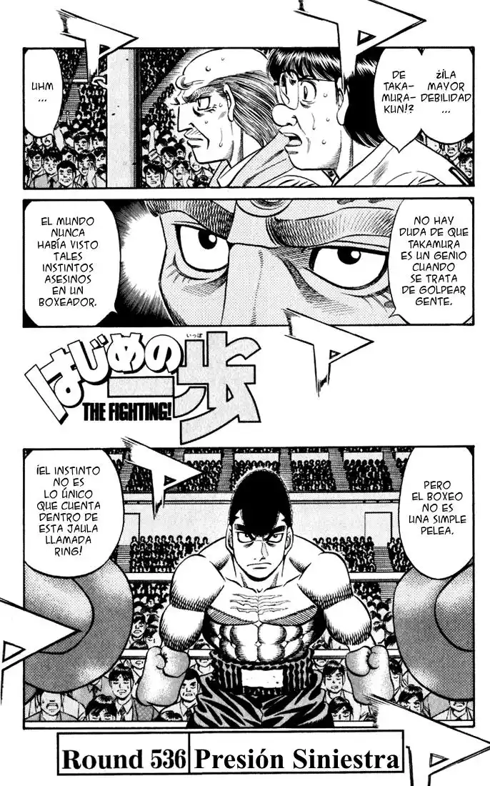 Hajime no Ippo Capitulo 536 página 1