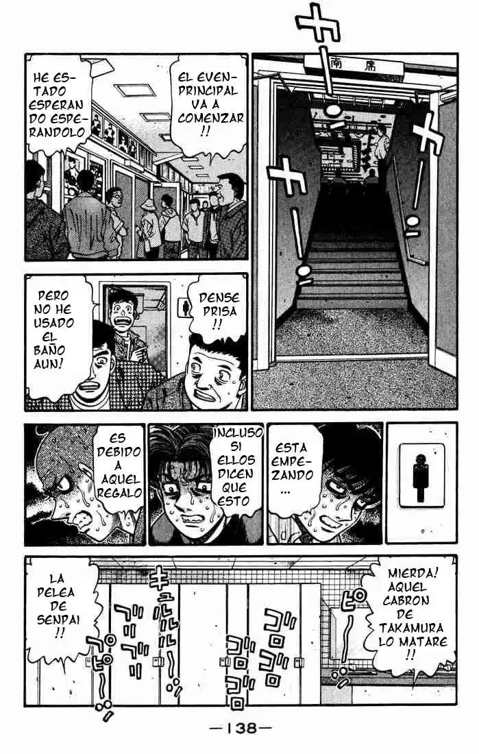 Hajime no Ippo Capitulo 581 página 2