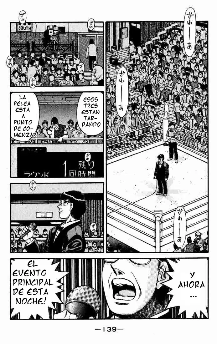 Hajime no Ippo Capitulo 581 página 3