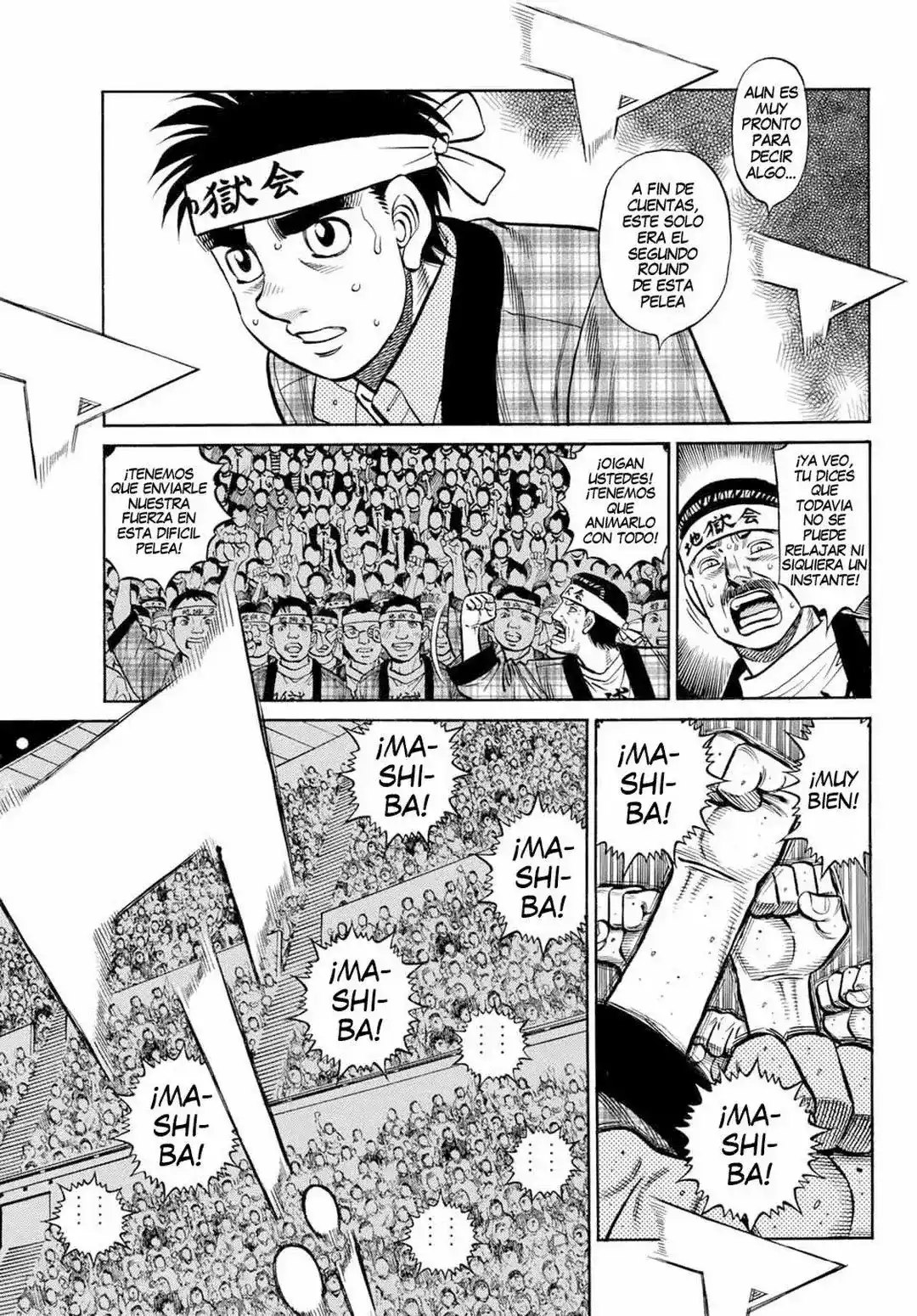 Hajime no Ippo Capitulo 1458 página 5