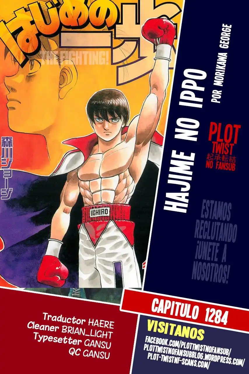 Hajime no Ippo Capitulo 1284: El pesaje medio muerto página 1