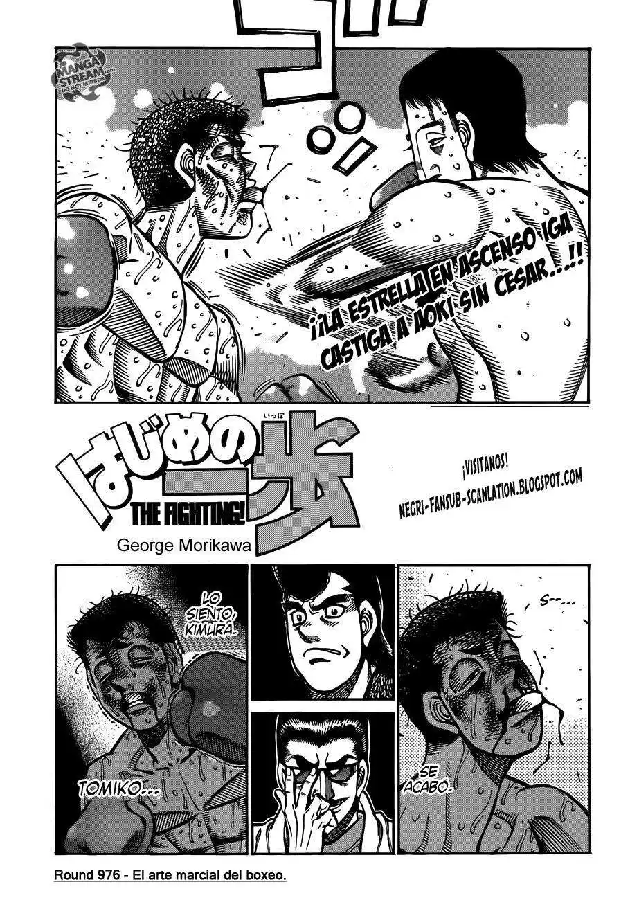 Hajime no Ippo Capitulo 976 página 2