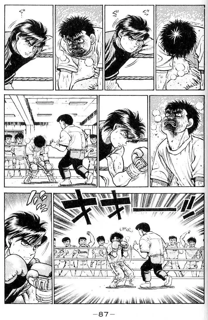 Hajime no Ippo Capitulo 12: Un arma inesperada página 4