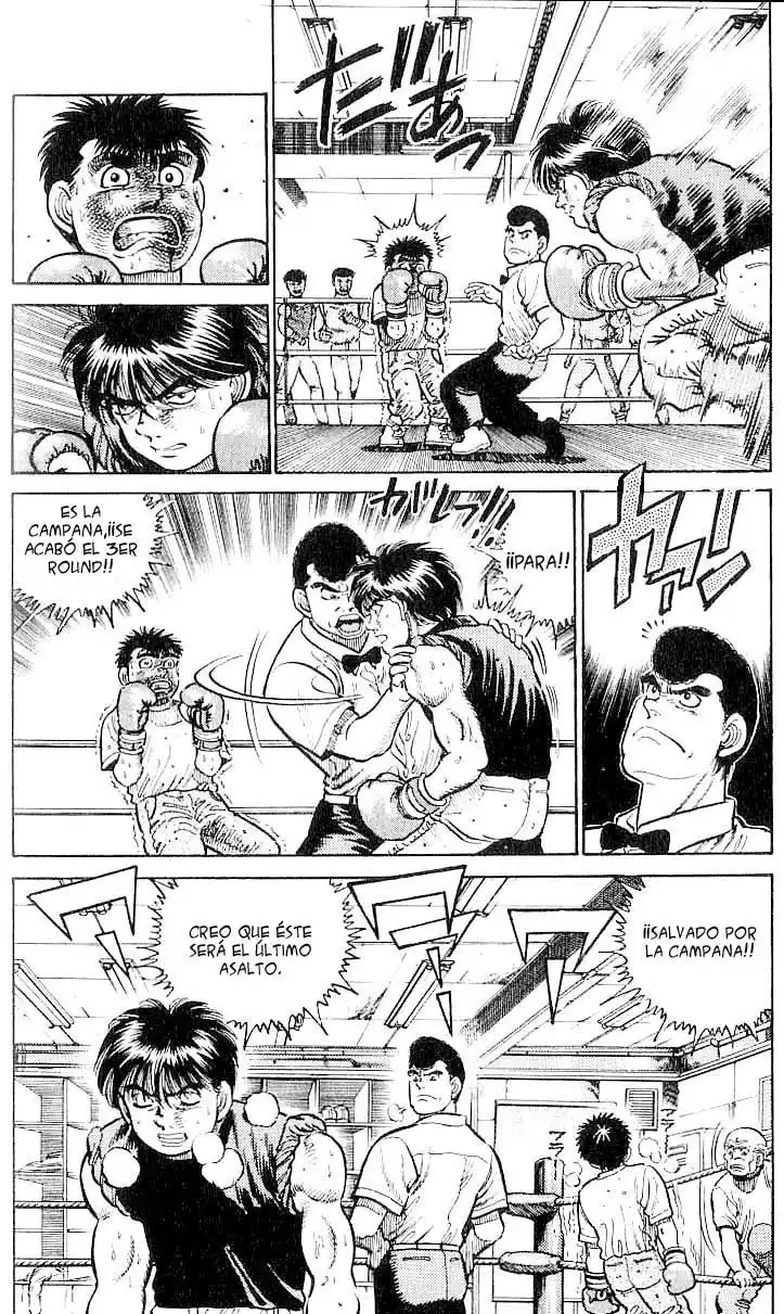 Hajime no Ippo Capitulo 12: Un arma inesperada página 5