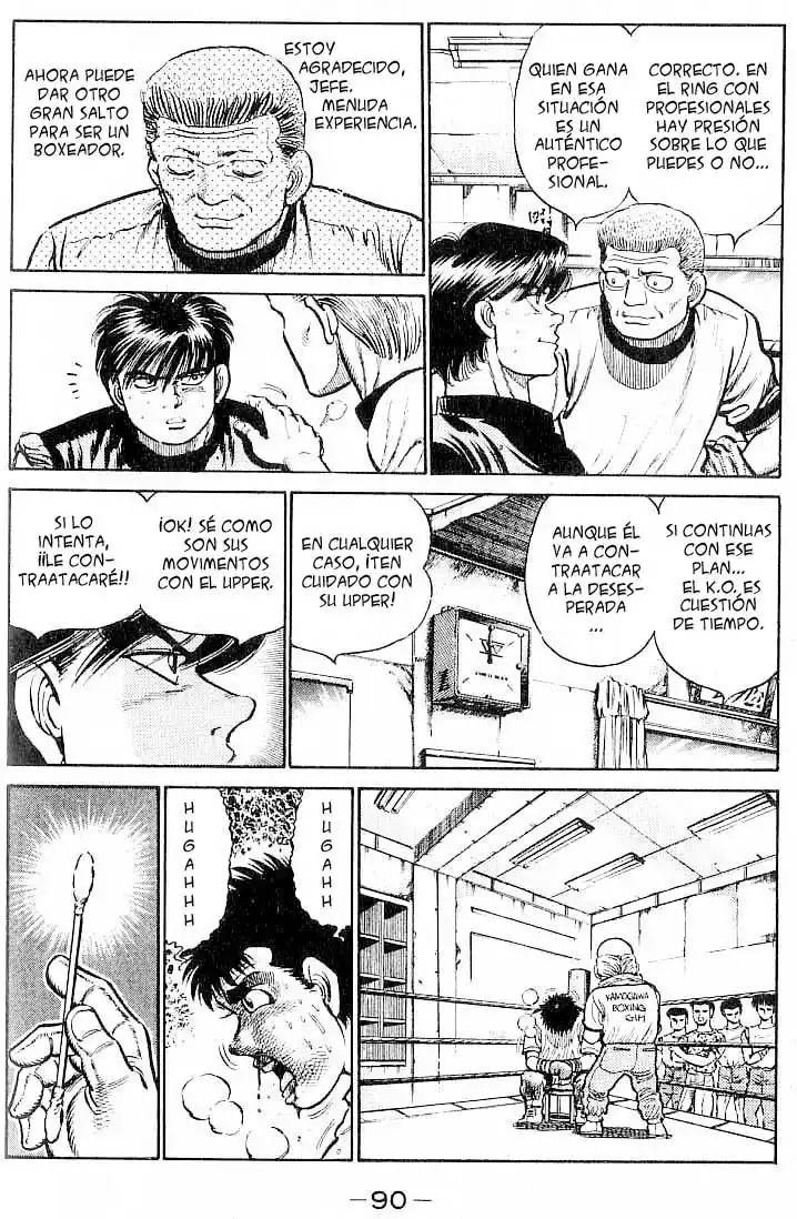 Hajime no Ippo Capitulo 12: Un arma inesperada página 7