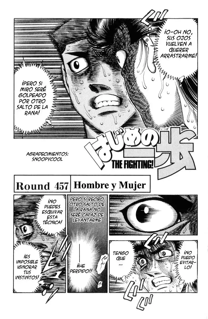 Hajime no Ippo Capitulo 457 página 1