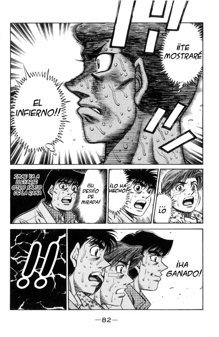 Hajime no Ippo Capitulo 457 página 2