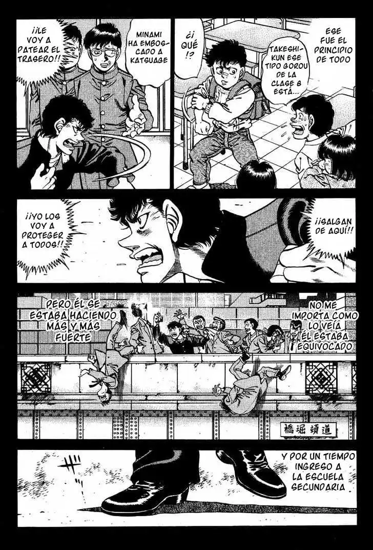 Hajime no Ippo Capitulo 246: Matón página 12