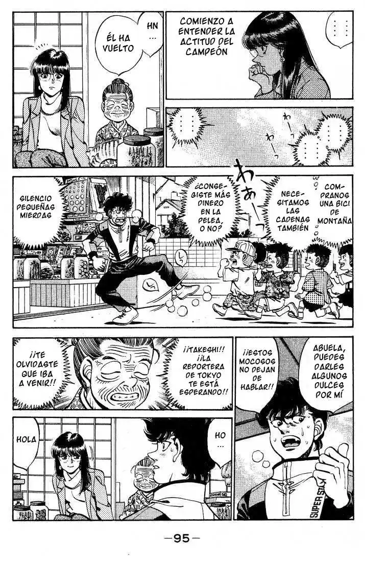 Hajime no Ippo Capitulo 246: Matón página 14