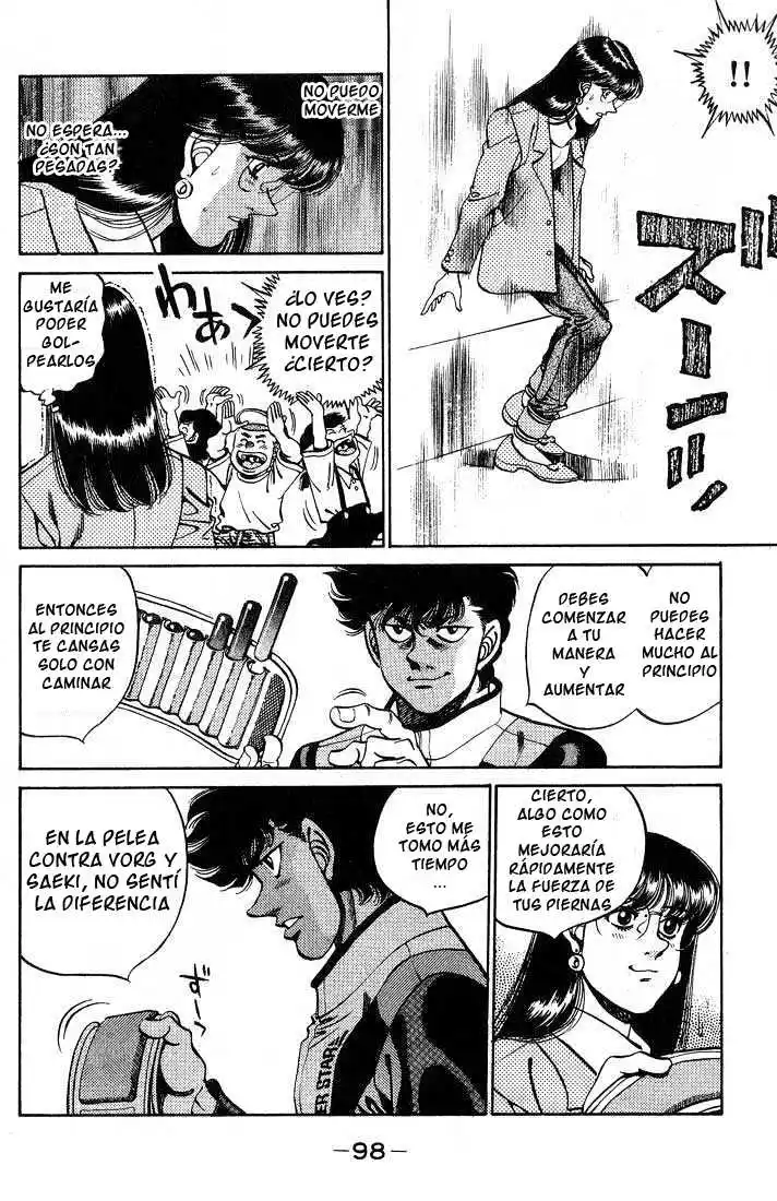 Hajime no Ippo Capitulo 246: Matón página 17