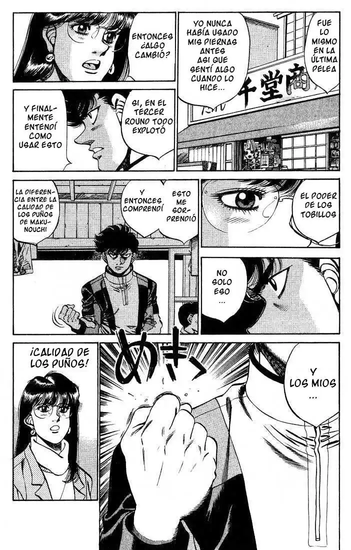 Hajime no Ippo Capitulo 246: Matón página 18