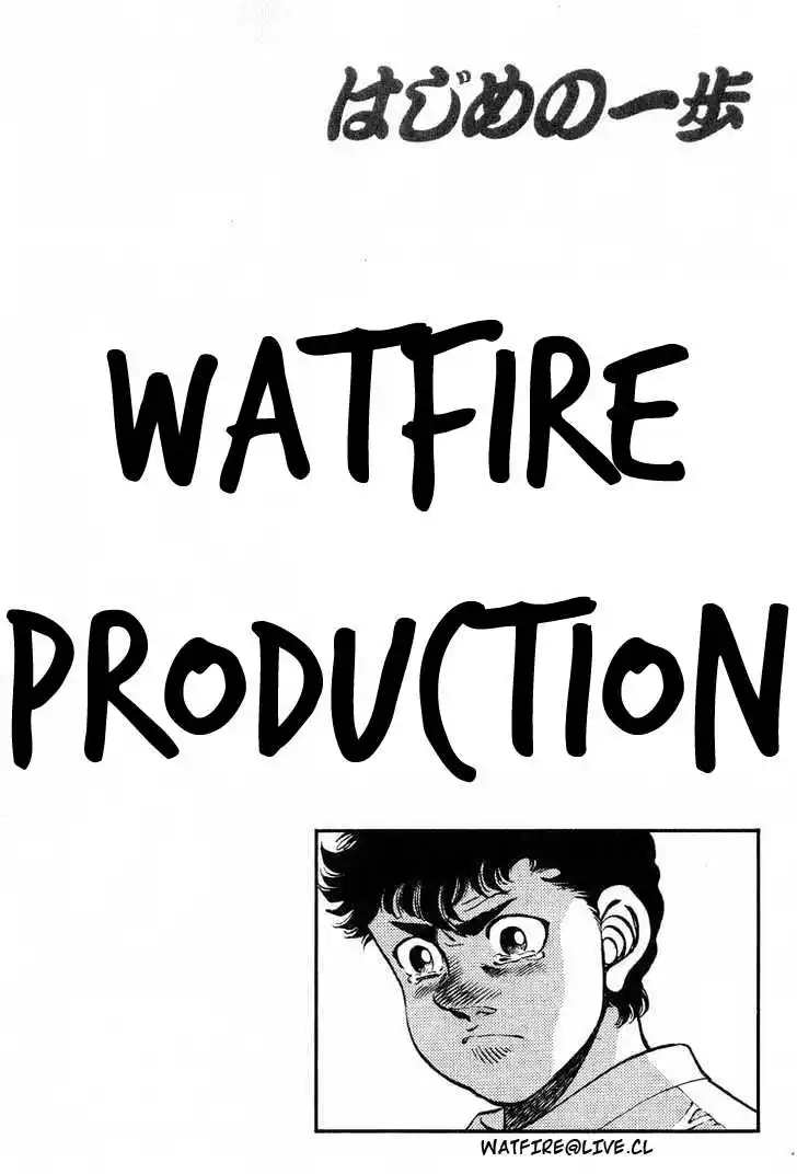 Hajime no Ippo Capitulo 246: Matón página 21