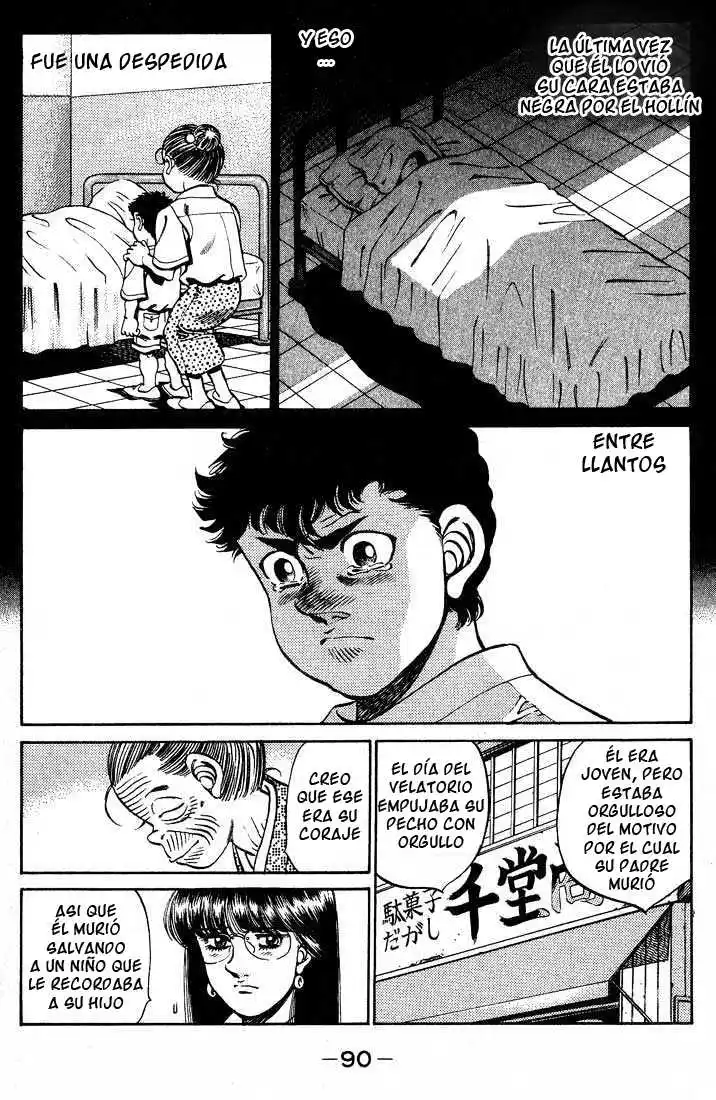 Hajime no Ippo Capitulo 246: Matón página 9