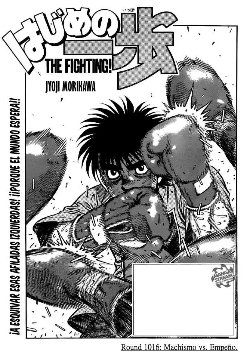 Hajime no Ippo Capitulo 1016 página 2