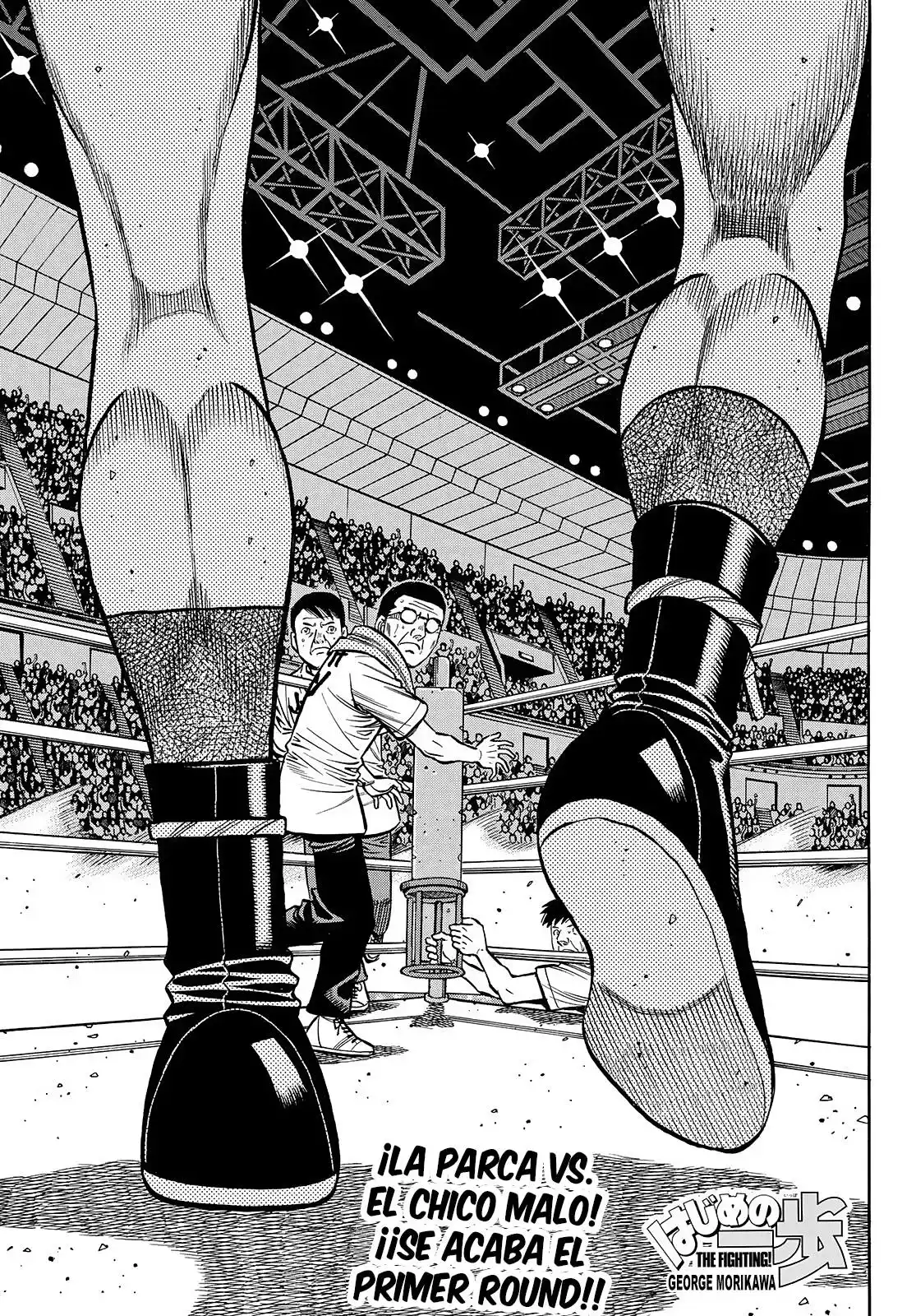 Hajime no Ippo Capitulo 1455 página 1