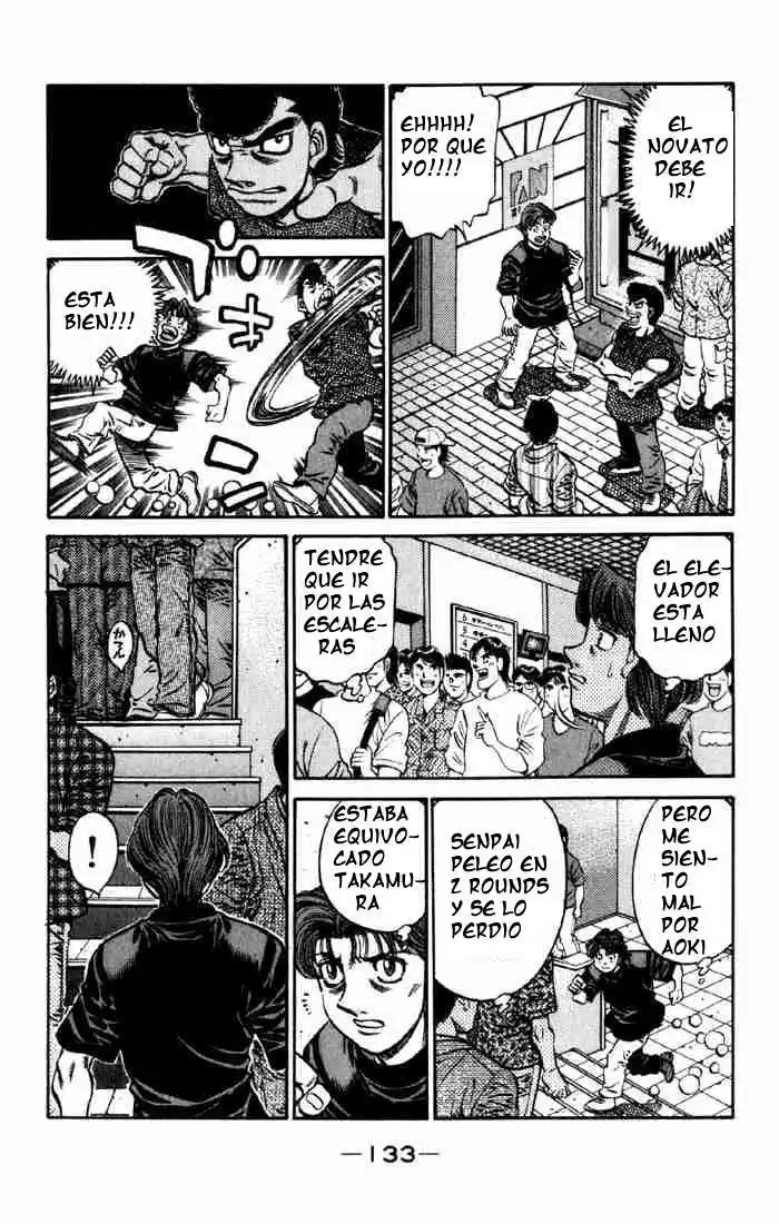 Hajime no Ippo Capitulo 592 página 5