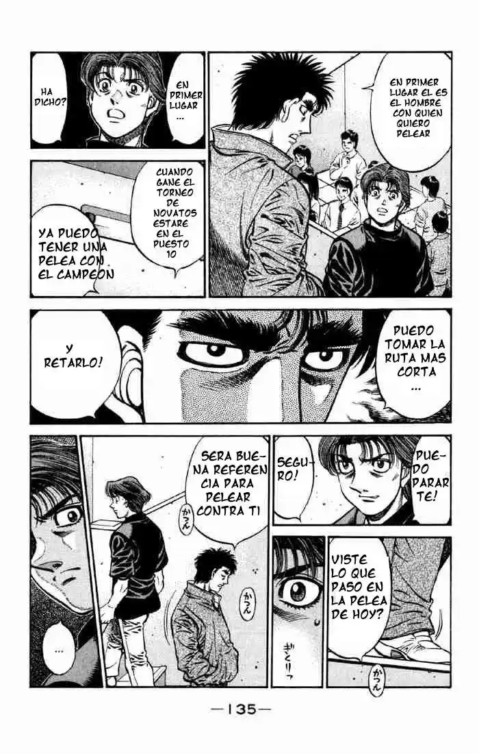 Hajime no Ippo Capitulo 592 página 7