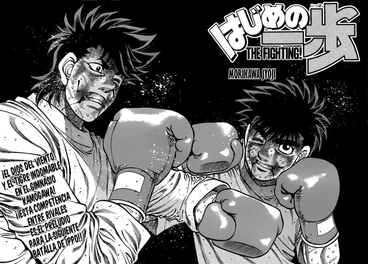 Hajime no Ippo Capitulo 1009 página 3