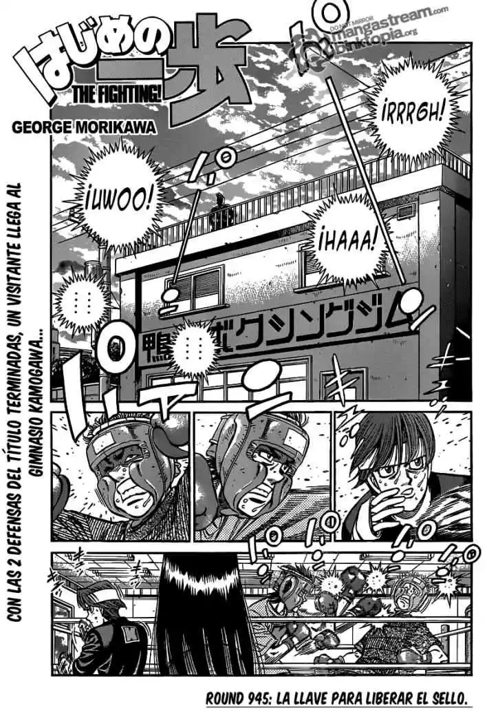 Hajime no Ippo Capitulo 945 página 1