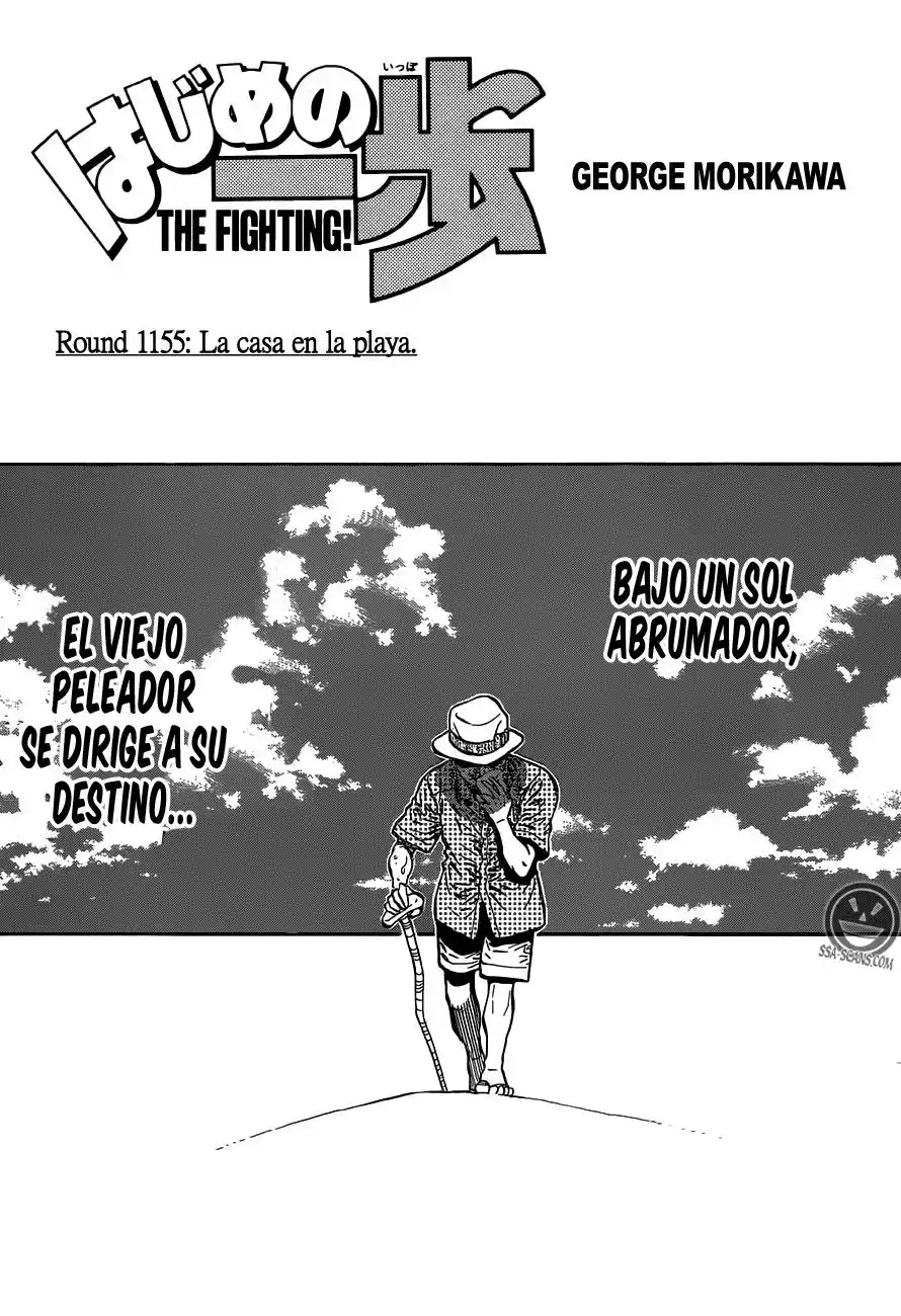 Hajime no Ippo Capitulo 1155: La casa en la playa página 2