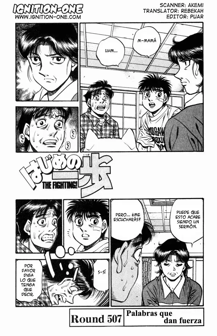 Hajime no Ippo Capitulo 507 página 1