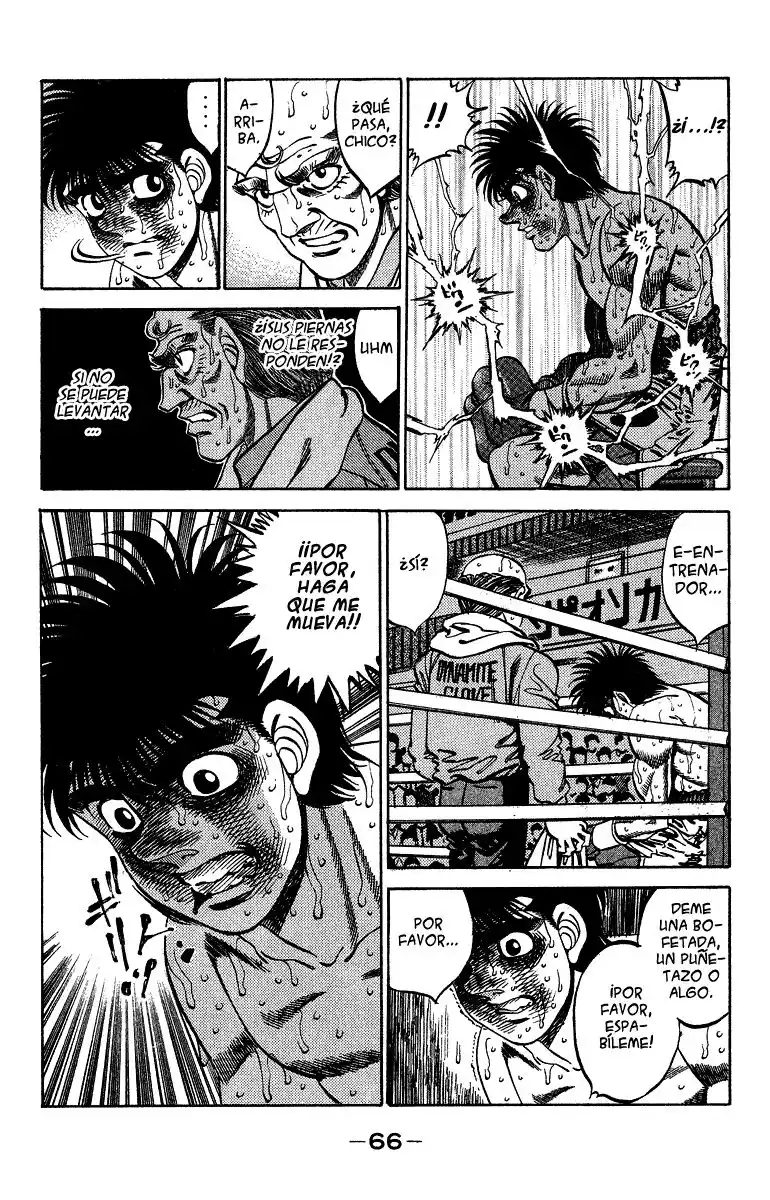 Hajime no Ippo Capitulo 310 página 2