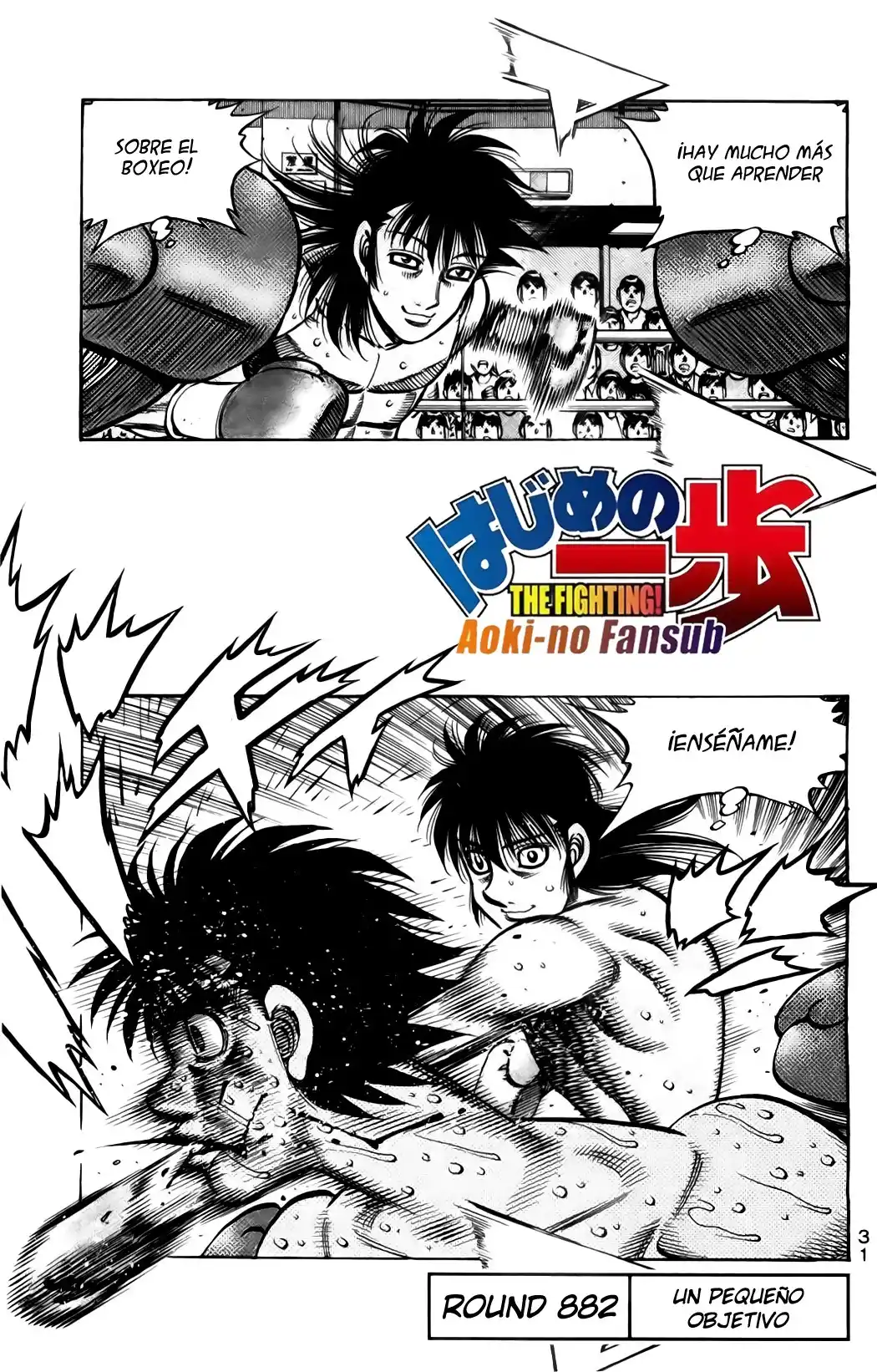 Hajime no Ippo Capitulo 882 página 2