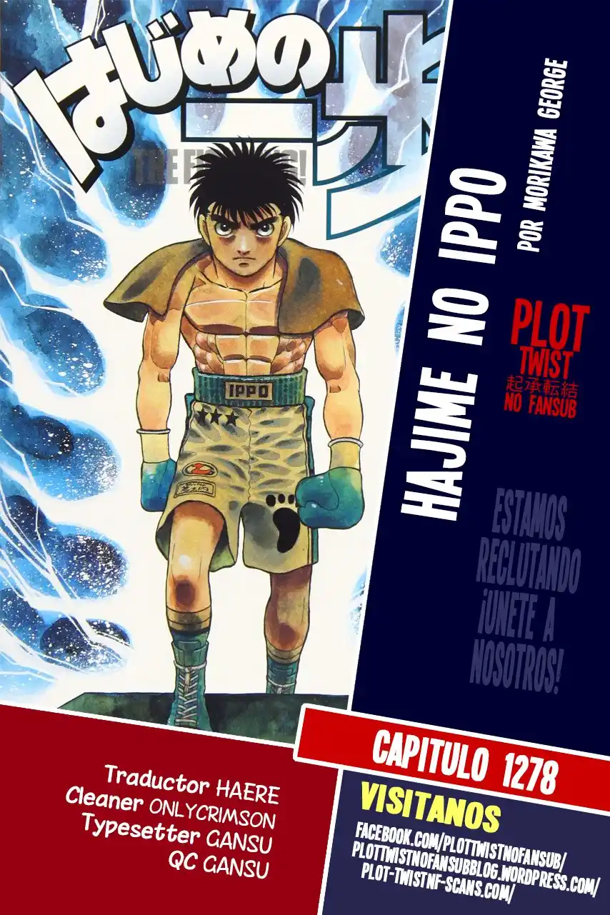 Hajime no Ippo Capitulo 1278: Un regreso a casa insatisfactorio página 1