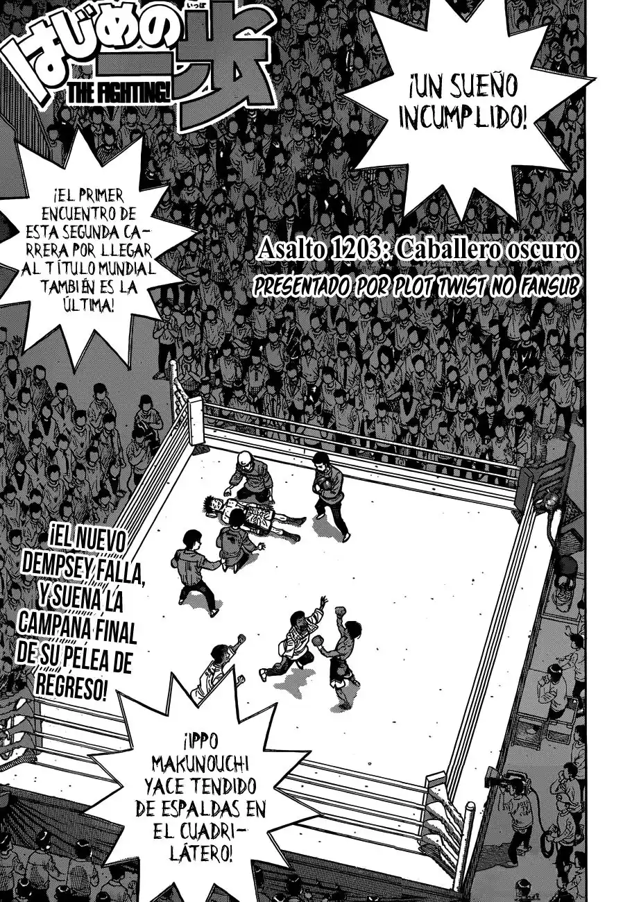 Hajime no Ippo Capitulo 1203: Caballero oscuro página 2