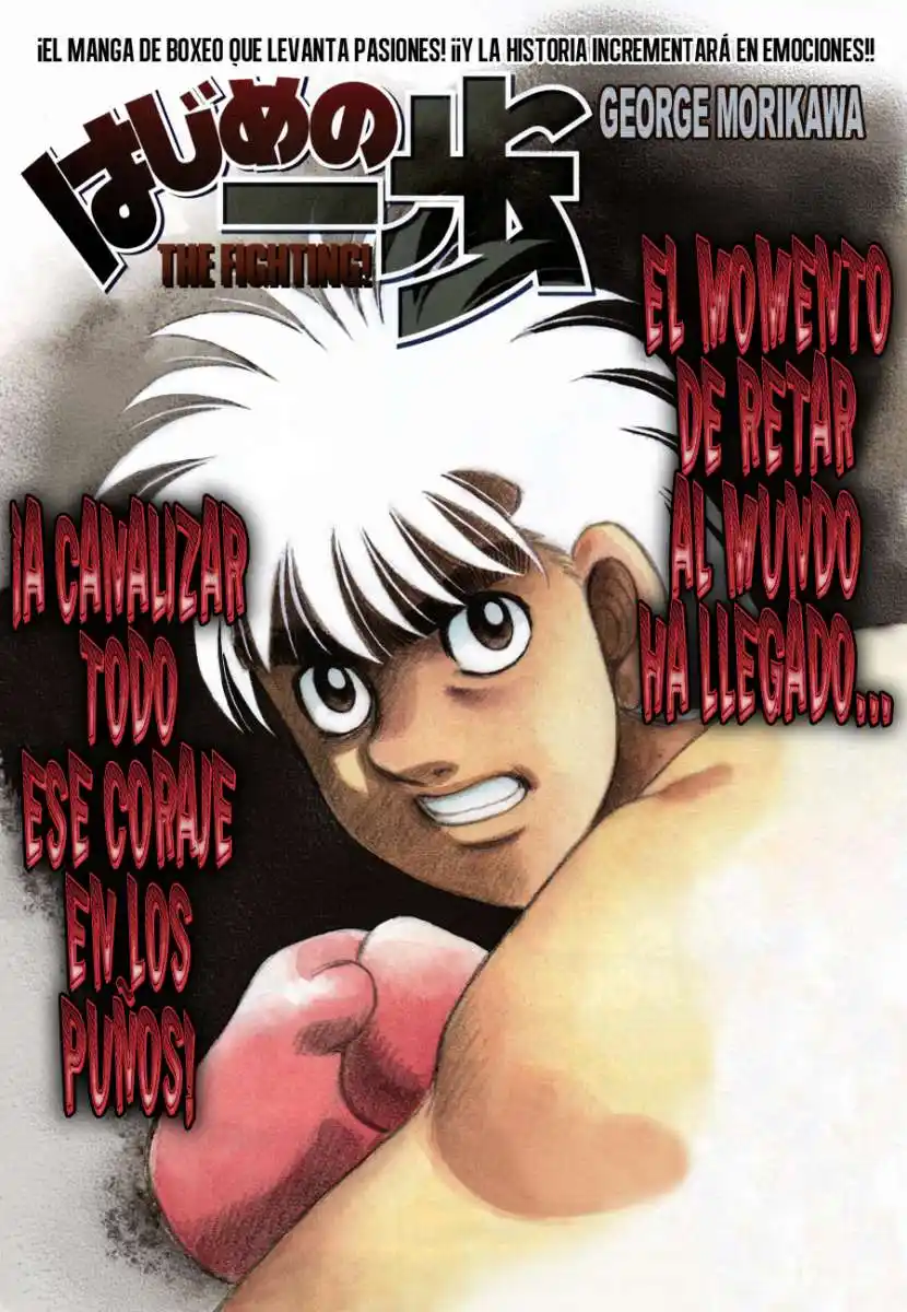 Hajime no Ippo Capitulo 1022 página 2