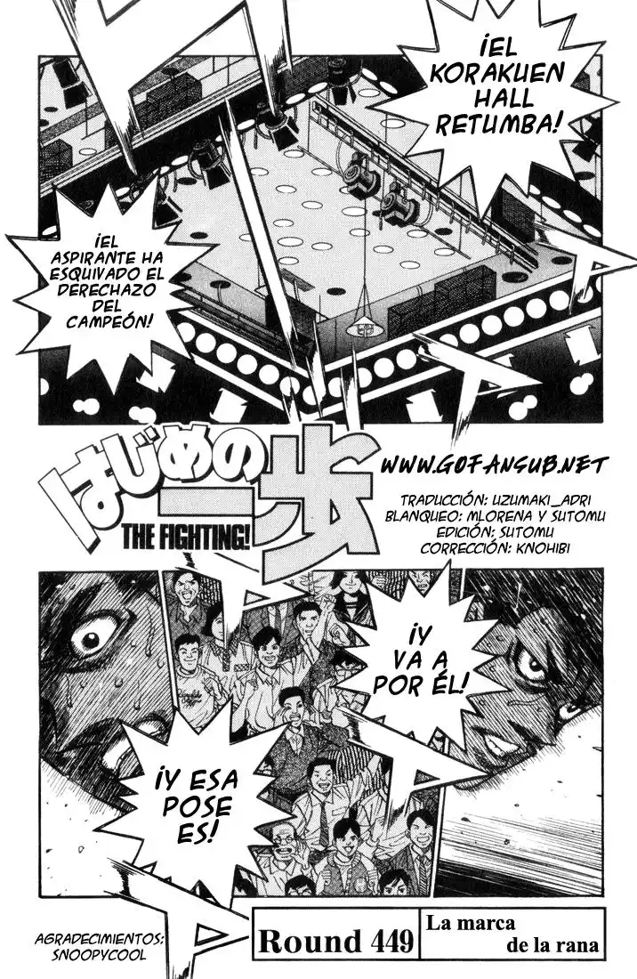 Hajime no Ippo Capitulo 449 página 1